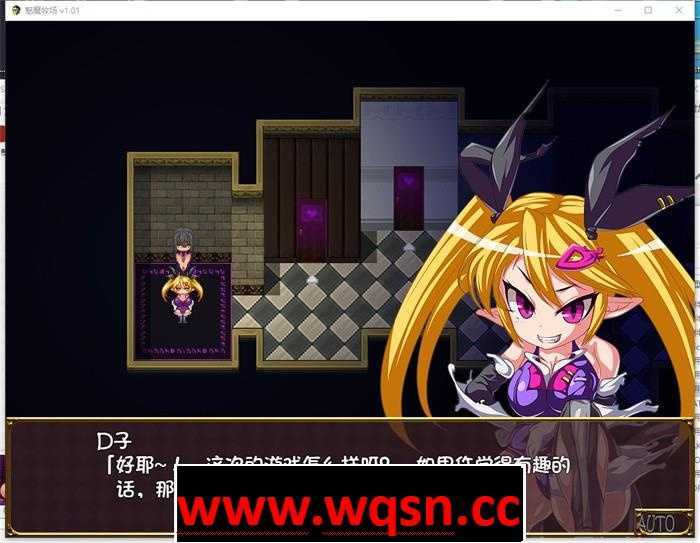 图片[6]-造梦少女游戏【RPG/中文/动态】逃出魅魔牧场 STEAM官方中文步兵版+典藏CG包+存档【2G】 - 造梦少女游戏网-造梦少女游戏造梦少女游戏网