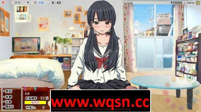 图片[3]-造梦少女游戏【互动SLG/中文/全动态】怀孕无双！色色生活~你能让1000人以上的女孩子怀孕吗V1.9 官方中文版【新作/2G】 - 造梦少女游戏网-造梦少女游戏造梦少女游戏网