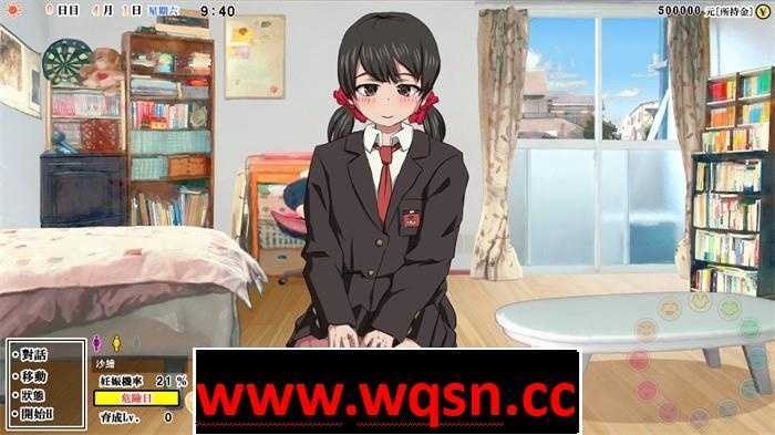 图片[4]-造梦少女游戏【互动SLG/中文/全动态】怀孕无双！色色生活~你能让1000人以上的女孩子怀孕吗V1.9 官方中文版【新作/2G】 - 造梦少女游戏网-造梦少女游戏造梦少女游戏网