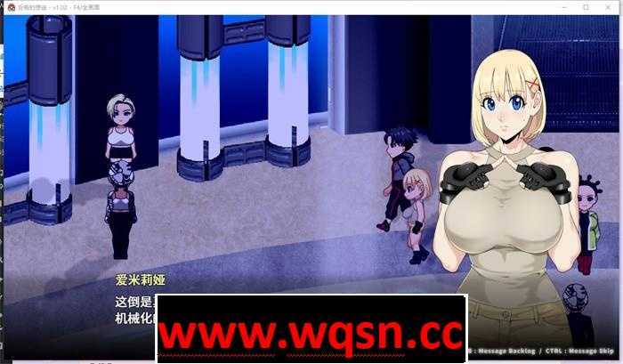 图片[2]-造梦少女游戏【大作RPG/中文/全动态】反叛的使徒 V1.02 STEAM官方中文步兵版【更新/CV/3.5G】 - 造梦少女游戏网-造梦少女游戏造梦少女游戏网