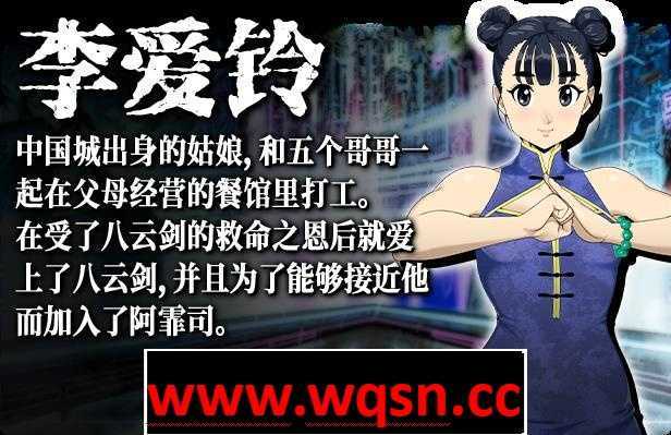 图片[13]-造梦少女游戏【大作RPG/中文/全动态】反叛的使徒 V1.02 STEAM官方中文步兵版【更新/CV/3.5G】 - 造梦少女游戏网-造梦少女游戏造梦少女游戏网