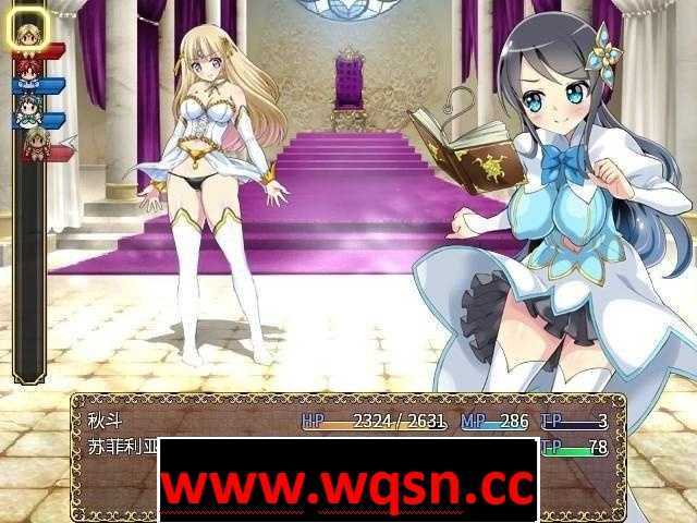 图片[4]-造梦少女游戏【RPG/中文】苏菲利亚的使魔 STEAM官方中文版+全回想【500M/CV】 - 造梦少女游戏网-造梦少女游戏造梦少女游戏网