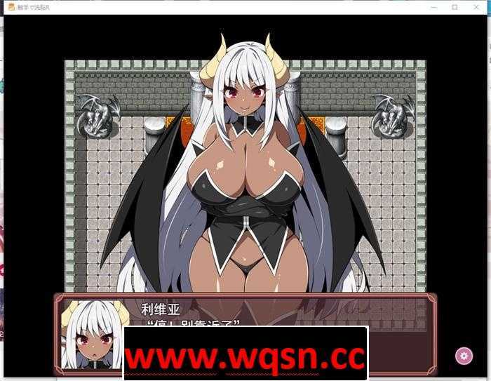 图片[2]-造梦少女游戏【RPG/汉化/全动态】触手洗脑R：重置版 云汉化版+全CG动画【新作/豪华全CV/1.4G】 - 造梦少女游戏网-造梦少女游戏造梦少女游戏网