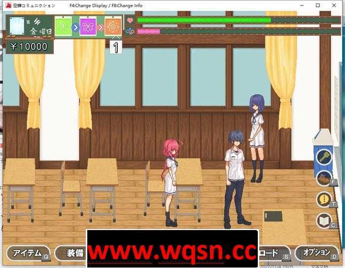 图片[2]-造梦少女游戏【互动SLG/汉化/像素动态】校园生活：空蝉コミュニクション ver1.201 云汉化版【更新/800M】 - 造梦少女游戏网-造梦少女游戏造梦少女游戏网