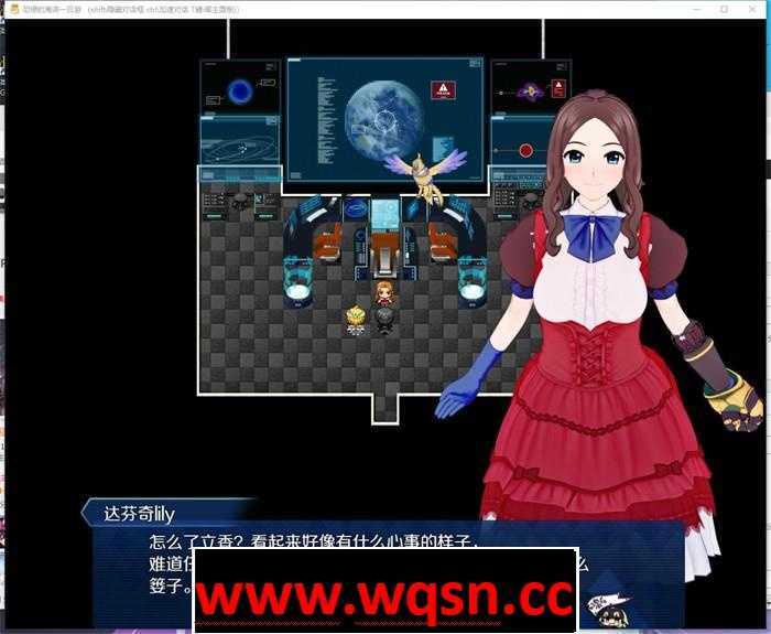 图片[3]-造梦少女游戏【中文RPG/超级NTR/全动态】尼禄的海滨一日游：重制版 官方中文版【新版/FGO/2.2G】 - 造梦少女游戏网-造梦少女游戏造梦少女游戏网