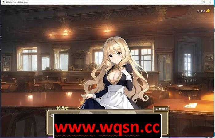 图片[3]-造梦少女游戏【精品RPG/中文】重回哩世界 v1.07 STEAM官方中文步兵版【2月更新/2.6G】 - 造梦少女游戏网-造梦少女游戏造梦少女游戏网