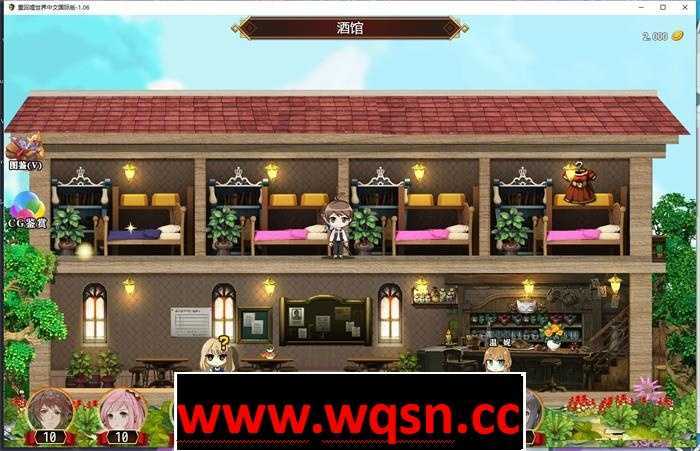 图片[5]-造梦少女游戏【精品RPG/中文】重回哩世界 v1.07 STEAM官方中文步兵版【2月更新/2.6G】 - 造梦少女游戏网-造梦少女游戏造梦少女游戏网