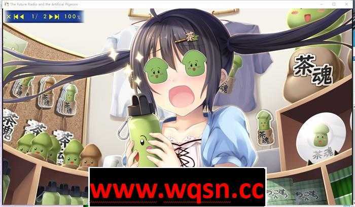 图片[9]-造梦少女游戏【大型ADV/中文】未来广播与人工鸽 Ver1.05 官方中文步兵版-造梦少女游戏造梦少女游戏网