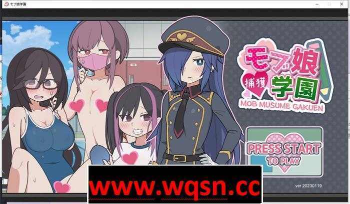 【爆款互动SLG/中文/动态】检查身体：路人娘捕捉学院 V20230210 官方中文版+步兵补丁【大更新/2G】 - 造梦少女游戏网-造梦少女游戏造梦少女游戏网