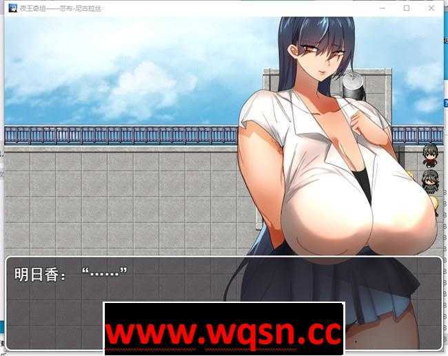 图片[2]-造梦少女游戏【RPG/汉化】夜王奇譚—シュブ=ニグラス 云汉化版【新作/700M】 - 造梦少女游戏网-造梦少女游戏造梦少女游戏网