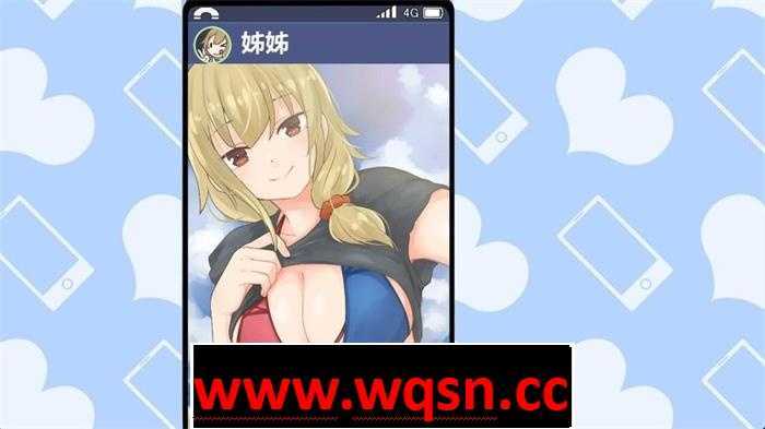 图片[5]-造梦少女游戏【养成互动SLG/中文/动态】与姐姐同住的时光 V1.2 官方中文步兵版【新作/1.2G】 - 造梦少女游戏网-造梦少女游戏造梦少女游戏网