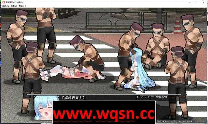 图片[4]-造梦少女游戏【街机ACT/汉化/全动态】燦然可憐 エクセルシフォンV1.04 云汉化版 - 造梦少女游戏网-造梦少女游戏造梦少女游戏网