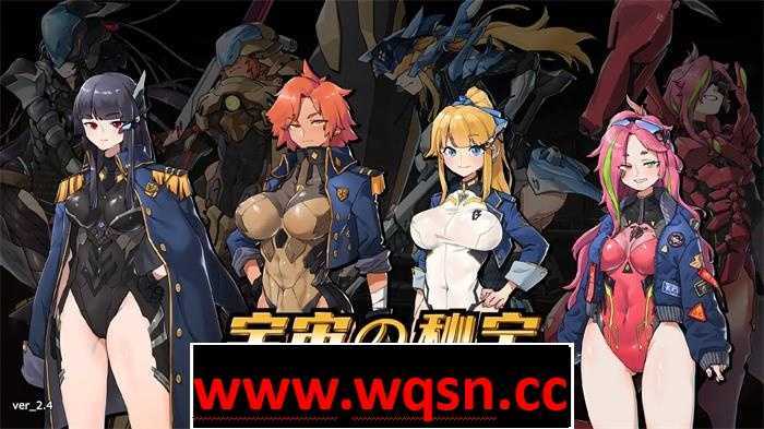 图片[1]-造梦少女游戏【ACT】宇宙の秘宝：机战的迷人少女 V2.5官方中文版+DLC-造梦少女游戏造梦少女游戏网