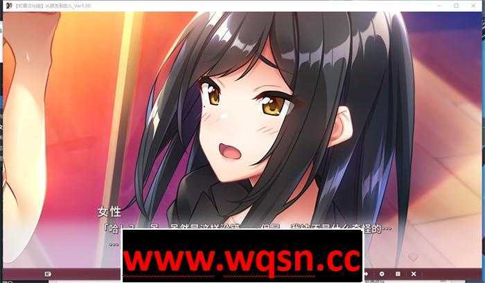 图片[4]-造梦少女游戏【精品ADV/汉化】从朋友到恋人 精翻完整汉化版+全CG存档+攻略【新汉化/全CV/1.8G】 - 造梦少女游戏网-造梦少女游戏造梦少女游戏网