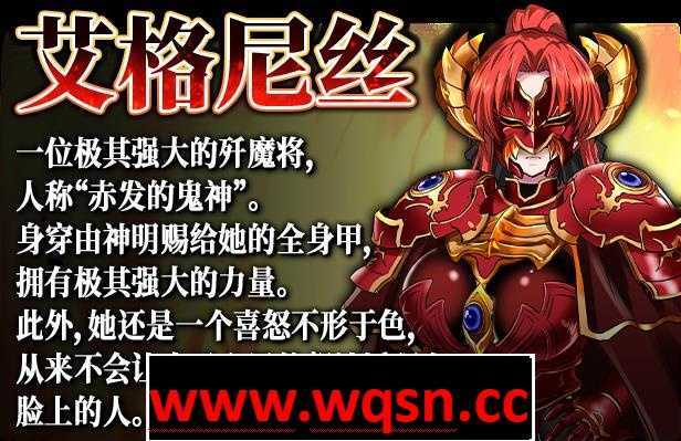 图片[6]-造梦少女游戏【爆款RPG/中文】赤发鬼神 Ver1.05 STEAM官方中文步兵版-造梦少女游戏造梦少女游戏网