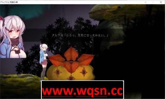 图片[4]-造梦少女游戏【ACT/汉化/全动态】阿尔卑斯山与危险森林 精翻汉化版+万圣节迷你游戏【整合/2.3G】 - 造梦少女游戏网-造梦少女游戏造梦少女游戏网