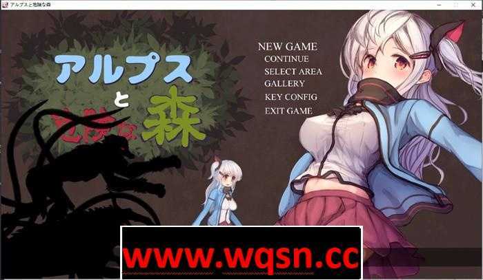 【ACT/汉化/全动态】阿尔卑斯山与危险森林 精翻汉化版+万圣节迷你游戏【整合/2.3G】 - 造梦少女游戏网-造梦少女游戏造梦少女游戏网