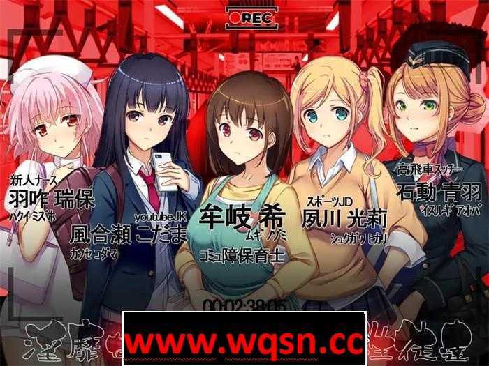 图片[3]-造梦少女游戏【互动SLG/汉化/全动态】满车率300%-癡漢电车 Append1+2+汉化版+作弊【新作/5G】 - 造梦少女游戏网-造梦少女游戏造梦少女游戏网