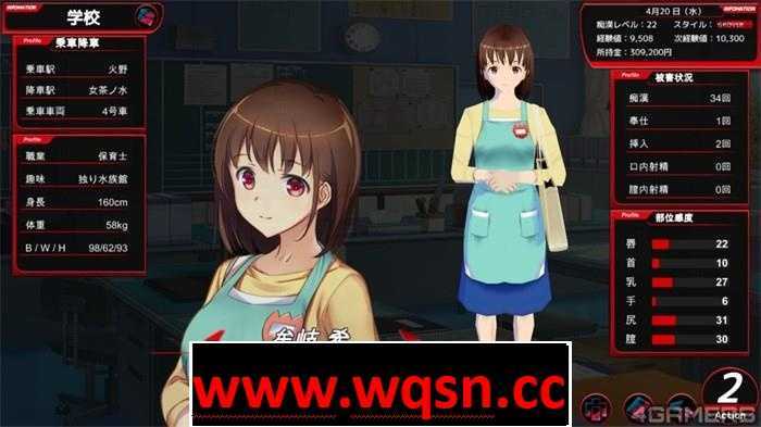 图片[7]-造梦少女游戏【互动SLG/汉化/全动态】满车率300%-癡漢电车 Append1+2+汉化版+作弊【新作/5G】 - 造梦少女游戏网-造梦少女游戏造梦少女游戏网