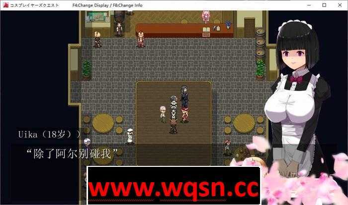 图片[3]-造梦少女游戏【RPG/汉化】黑发蕾姆：COSPLAY的异世界冒险 Ver1.02 云汉化版【新作/战斗エロ/1G】 - 造梦少女游戏网-造梦少女游戏造梦少女游戏网