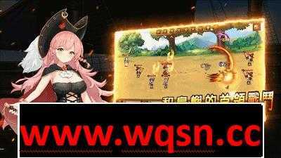 图片[4]-造梦少女游戏【海战经营SLG/中文/全动态】奥斯洛海传说：地域争夺凌褥战 V1.5官方中文版【更新/CV/1G】 - 造梦少女游戏网-造梦少女游戏造梦少女游戏网