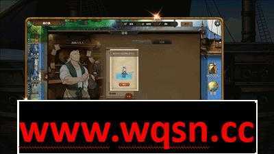 图片[5]-造梦少女游戏【海战经营SLG/中文/全动态】奥斯洛海传说：地域争夺凌褥战 V1.5官方中文版【更新/CV/1G】 - 造梦少女游戏网-造梦少女游戏造梦少女游戏网