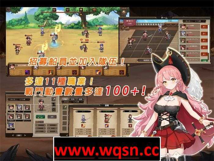 图片[6]-造梦少女游戏【海战经营SLG/中文/全动态】奥斯洛海传说：地域争夺凌褥战 V1.5官方中文版【更新/CV/1G】 - 造梦少女游戏网-造梦少女游戏造梦少女游戏网