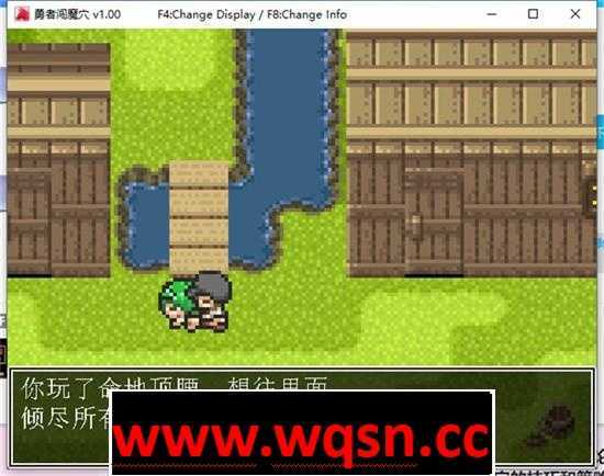 图片[8]-造梦少女游戏【像素PRG/中文/全动态】勇者闯魔穴 Ver1.00 STEAM官中步兵版【新作/エロ战斗/200M】 - 造梦少女游戏网-造梦少女游戏造梦少女游戏网