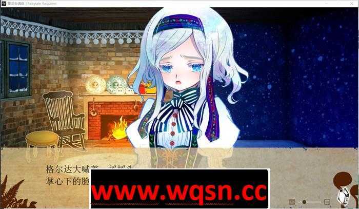 图片[4]-造梦少女游戏【大型ADV/汉化】童话安魂曲 Ver1.2 R18汉化硬盘版[萌你妹汉化组]【新汉化/CV/4.5G】 - 造梦少女游戏网-造梦少女游戏造梦少女游戏网