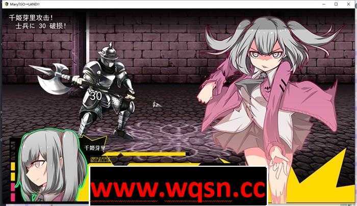 图片[4]-造梦少女游戏【精品RPG/汉化】玛丽的冒险大陸 Mary↑GO→LAND!! 云汉化版【新作/CV/2.6G】 - 造梦少女游戏网-造梦少女游戏造梦少女游戏网