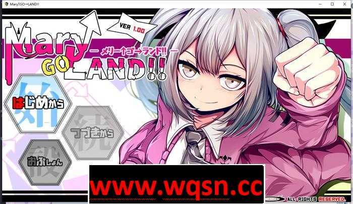 【精品RPG/汉化】玛丽的冒险大陸 Mary↑GO→LAND!! 云汉化版【新作/CV/2.6G】 - 造梦少女游戏网-造梦少女游戏造梦少女游戏网