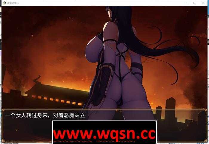 图片[2]-造梦少女游戏【爆款RPG/汉化】退魔師：紫苑 Ver1.02 云汉化版+全CG【更新/2G】 - 造梦少女游戏网-造梦少女游戏造梦少女游戏网