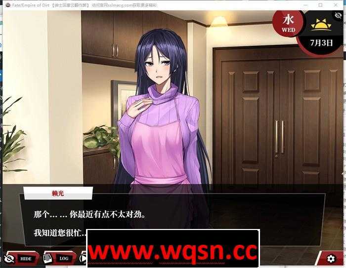 图片[2]-造梦少女游戏【大作RPG/汉化】Fate：尘埃帝国 云翻汉化作弊完结版+CG包+礼包码【全CV/3G】 - 造梦少女游戏网-造梦少女游戏造梦少女游戏网