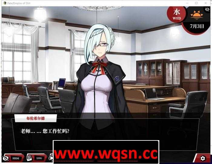 图片[3]-造梦少女游戏【大作RPG/汉化】Fate：尘埃帝国 云翻汉化作弊完结版+CG包+礼包码【全CV/3G】 - 造梦少女游戏网-造梦少女游戏造梦少女游戏网