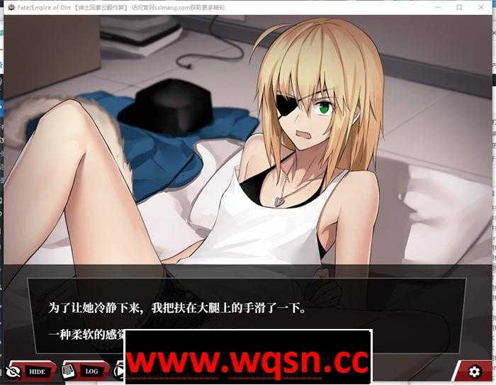 图片[5]-造梦少女游戏【大作RPG/汉化】Fate：尘埃帝国 云翻汉化作弊完结版+CG包+礼包码【全CV/3G】 - 造梦少女游戏网-造梦少女游戏造梦少女游戏网