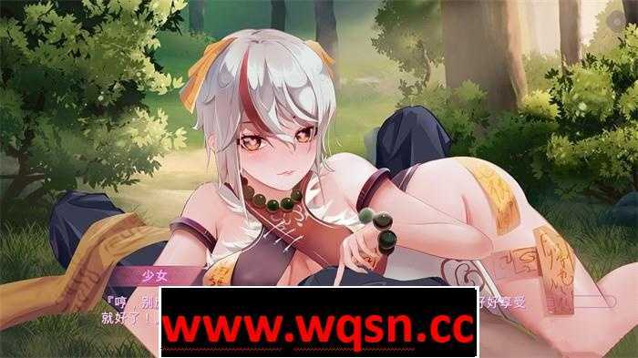 图片[5]-造梦少女游戏【互动SLG/中文/全动态】捉妖物语2+DLC+五个新角色大礼包 官中步兵版【新作/CV/4.5G】 - 造梦少女游戏网-造梦少女游戏造梦少女游戏网