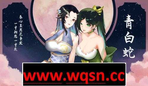 图片[7]-造梦少女游戏【互动SLG/中文/全动态】捉妖物语2+DLC+五个新角色大礼包 官中步兵版【新作/CV/4.5G】 - 造梦少女游戏网-造梦少女游戏造梦少女游戏网