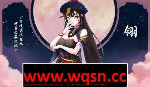 图片[8]-造梦少女游戏【互动SLG/中文/全动态】捉妖物语2+DLC+五个新角色大礼包 官中步兵版【新作/CV/4.5G】 - 造梦少女游戏网-造梦少女游戏造梦少女游戏网