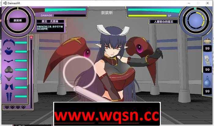 图片[4]-造梦少女游戏【触摸互动SLG/汉化/全动态】大魔王様R 超魔改 V1.2精翻汉化步兵版+存档【新汉化/2G】 - 造梦少女游戏网-造梦少女游戏造梦少女游戏网