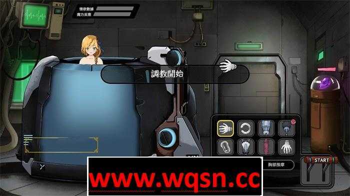 图片[5]-造梦少女游戏【大型ARPG/中文/全动态】巨人的秘宝 Ver1.51 官方中文版★エロ版进击巨人【新作/8G】 - 造梦少女游戏网-造梦少女游戏造梦少女游戏网