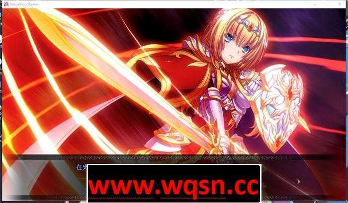 图片[3]-造梦少女游戏【大型SRPG/汉化】圣女之血S：救世主 Ver2.01 精翻完整汉化版+全CG存档【全CV/4G】 - 造梦少女游戏网-造梦少女游戏造梦少女游戏网