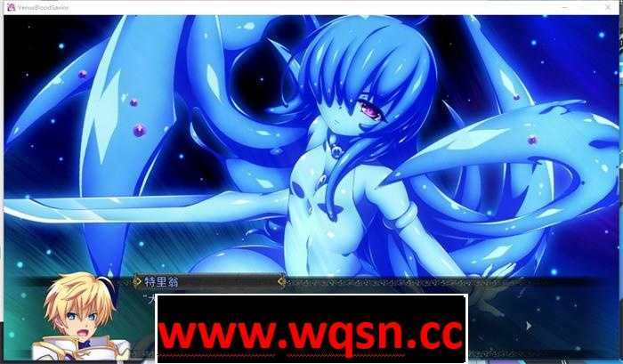 图片[4]-造梦少女游戏【大型SRPG/汉化】圣女之血S：救世主 Ver2.01 精翻完整汉化版+全CG存档【全CV/4G】 - 造梦少女游戏网-造梦少女游戏造梦少女游戏网