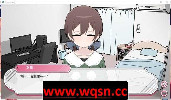 图片[2]-造梦少女游戏【养成互动SLG/汉化】与笨蛋魅魔同居 云汉化版+全回想【新作/500M】 - 造梦少女游戏网-造梦少女游戏造梦少女游戏网