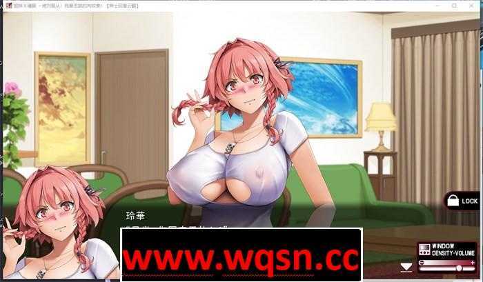 图片[3]-造梦少女游戏【超拔作ADV/汉化】姐妹X催眠：绝对服从！人妻和JK性感按摩 1+2 汉化版+存档【合集/全CV/3G】 - 造梦少女游戏网-造梦少女游戏造梦少女游戏网