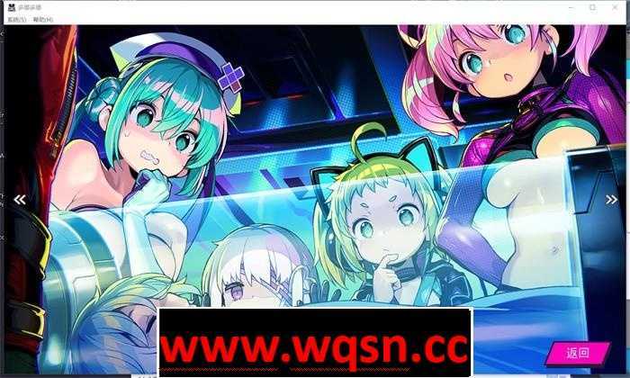 图片[8]-造梦少女游戏【经营SLG/中文】多娜多娜 一起干坏事吧 V1.11 官中步兵版+存档攻略+作弊+补丁【全CV/7G】 - 造梦少女游戏网-造梦少女游戏造梦少女游戏网