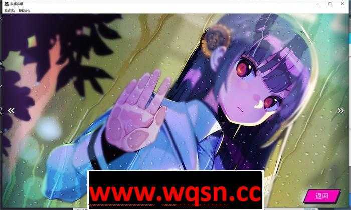 图片[9]-造梦少女游戏【经营SLG/中文】多娜多娜 一起干坏事吧 V1.11 官中步兵版+存档攻略+作弊+补丁【全CV/7G】 - 造梦少女游戏网-造梦少女游戏造梦少女游戏网