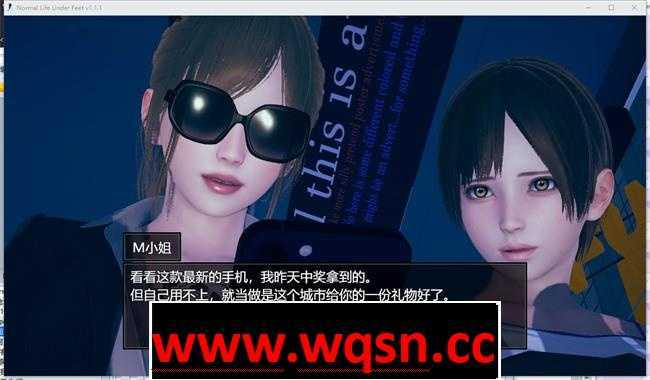 图片[2]-造梦少女游戏【重口RPG/中文】正常的脚下生活 v1.1.1 官方中文版【新作/1.1G】 - 造梦少女游戏网-造梦少女游戏造梦少女游戏网