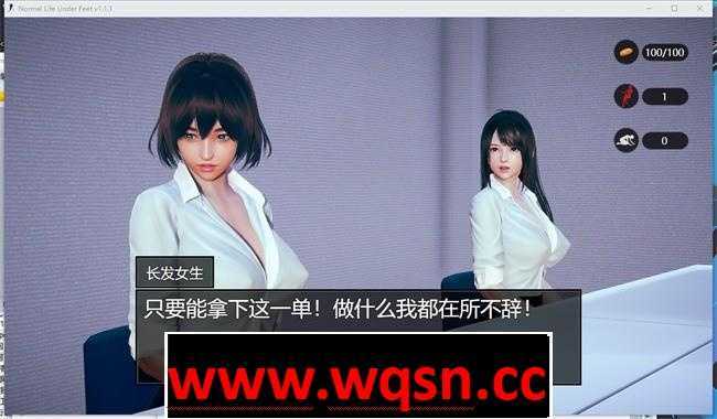 图片[4]-造梦少女游戏【重口RPG/中文】正常的脚下生活 v1.1.1 官方中文版【新作/1.1G】 - 造梦少女游戏网-造梦少女游戏造梦少女游戏网