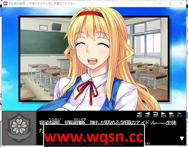 图片[2]-造梦少女游戏【拔作ADV/生肉】巨乳熟女教师~被不良少年欺负的妈妈和偶像~ DL正式版【全CV/400M】 - 造梦少女游戏网-造梦少女游戏造梦少女游戏网