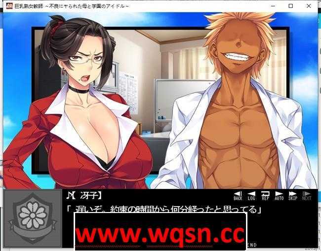 图片[3]-造梦少女游戏【拔作ADV/生肉】巨乳熟女教师~被不良少年欺负的妈妈和偶像~ DL正式版【全CV/400M】 - 造梦少女游戏网-造梦少女游戏造梦少女游戏网